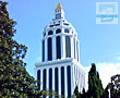 Hotel Intourist, Batumi, hotels in Batumi